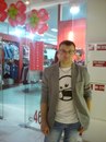 Фотография Ёлгина Юлия