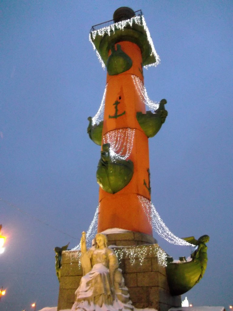 Сергей Егорушин | Буй