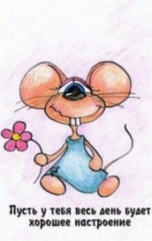 Станислава Беликова | Харьков