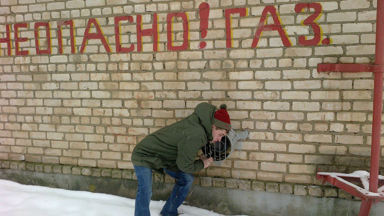 Михаил Зарецкий (МАСТЕР 