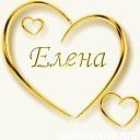 Elena Zaikina | Helsinki