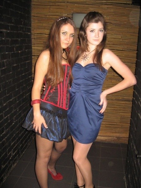 Юльчик Позитивчик | Ростов-на-Дону