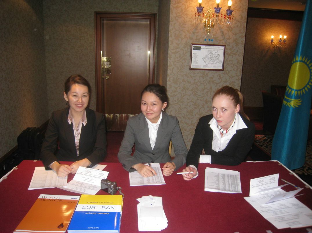 Kamilla Issabekova | Москва