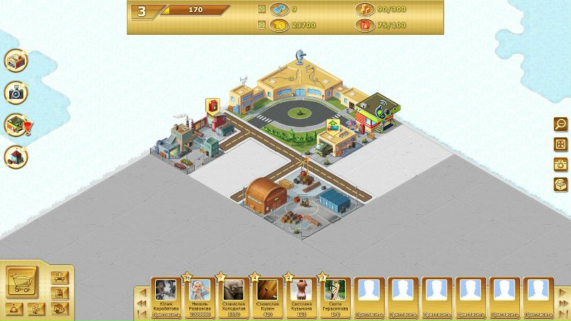 Света Герасимова | Екатеринбург