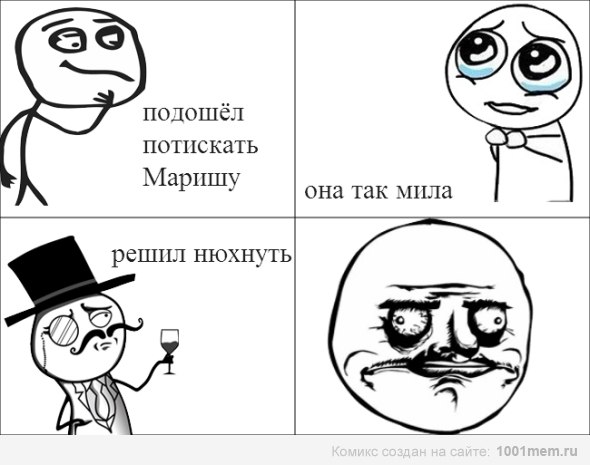 №108, Любовь Максимова №108, Любовь Максимова