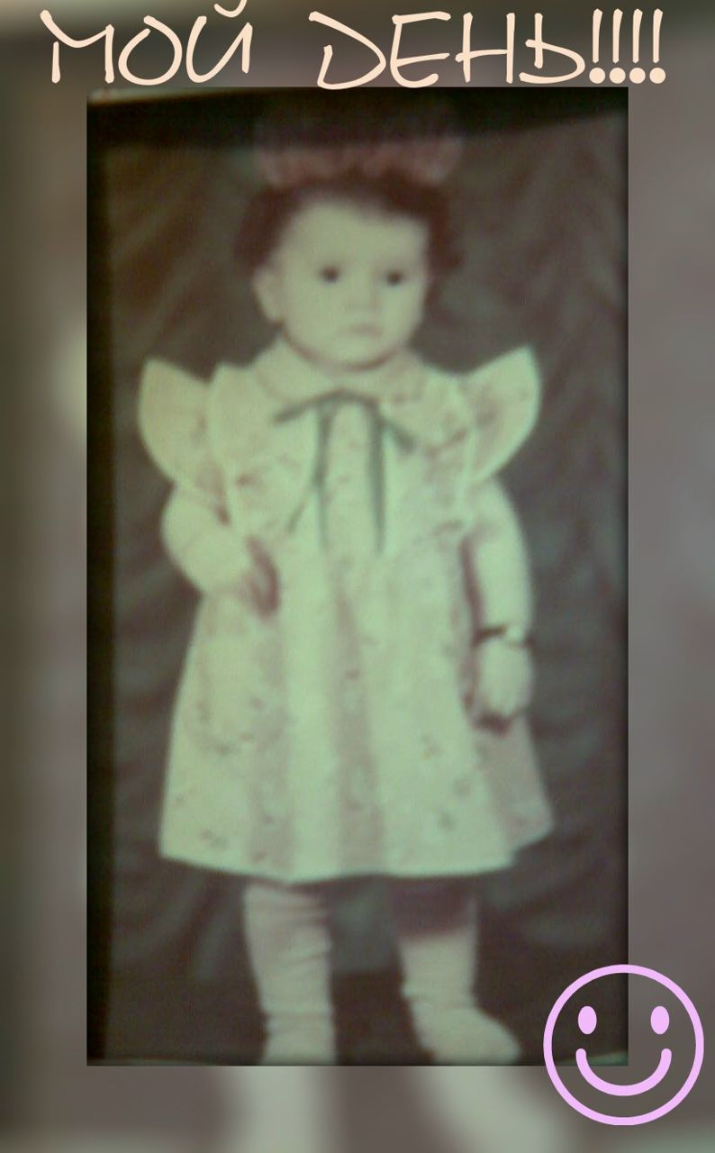 Гульнара Гильмиярова | Уфа