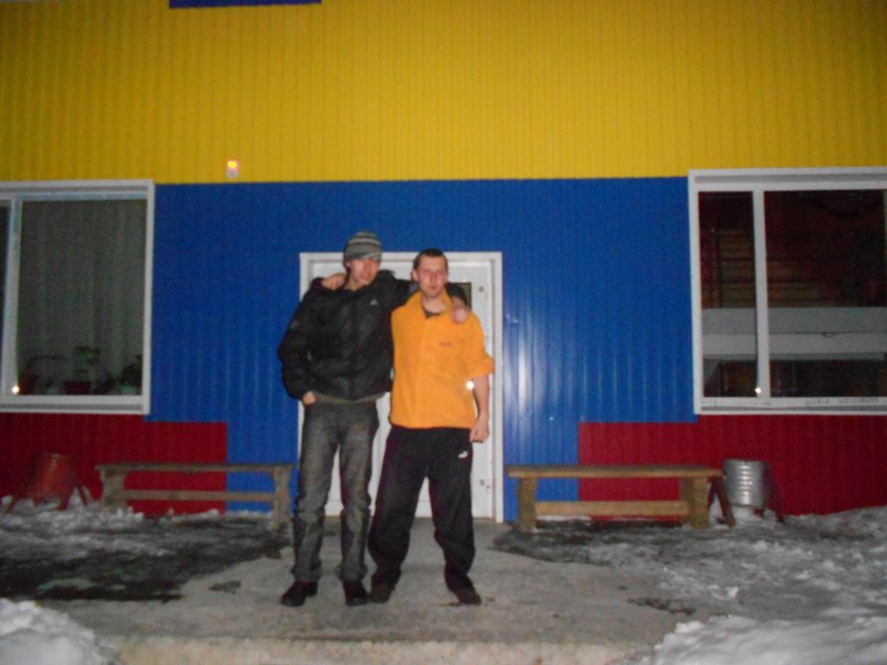 Славік Лень [Fuck'тически твой] | Дрогобыч