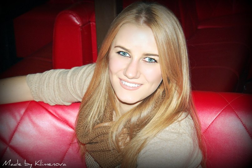 Юлия Прасол | Харьков