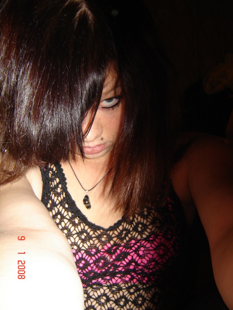 Кристина Сергеевна | Челябинск