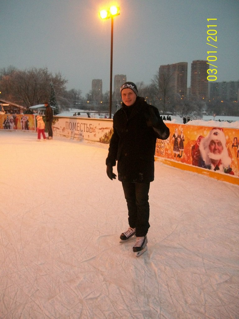 Віталій Рябченко | Киев