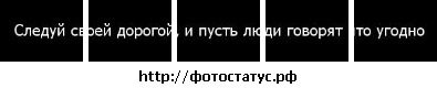 №19, Валерий Пономаренко №19, Валерий Пономаренко