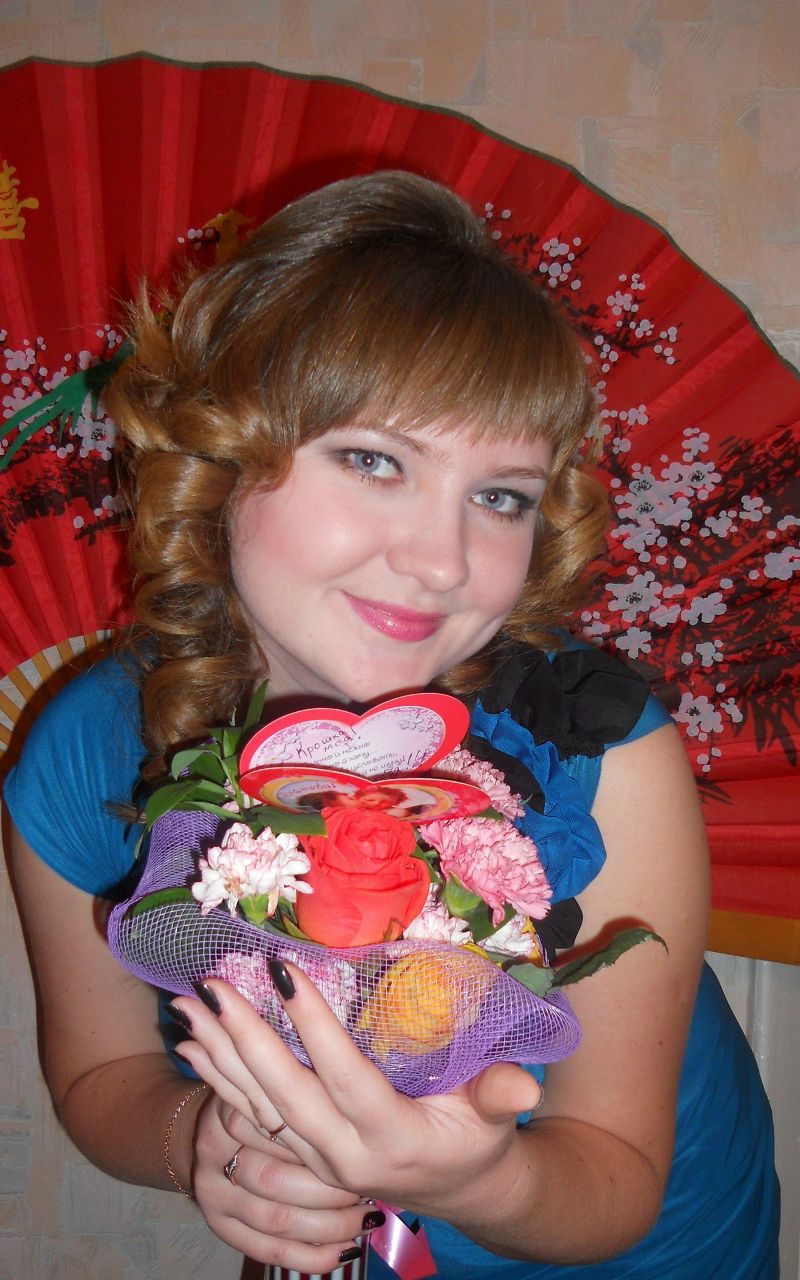 Екатерина Альховик | Запорожье