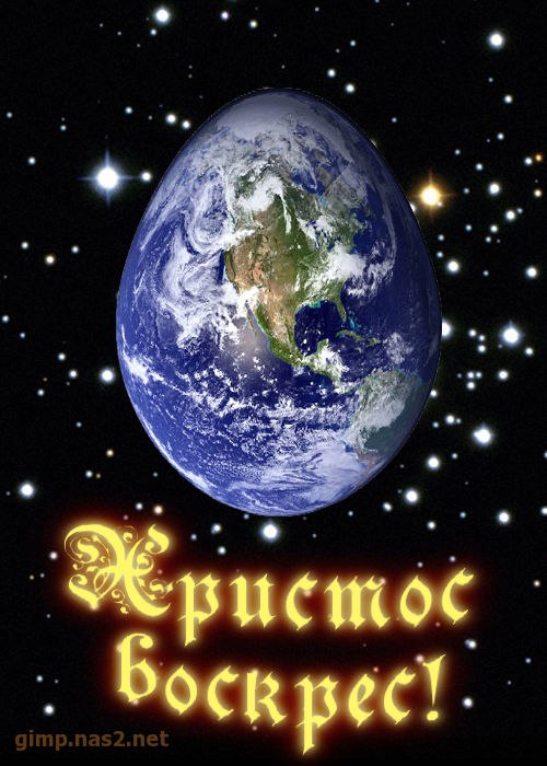 Юлія Легельбах | Хмельницкий