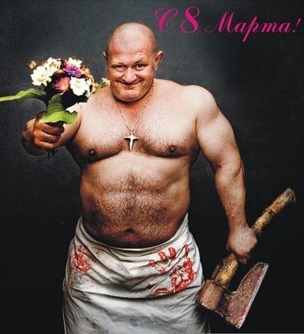 Евгений Фокеев ...FOXXXL... | Филинское