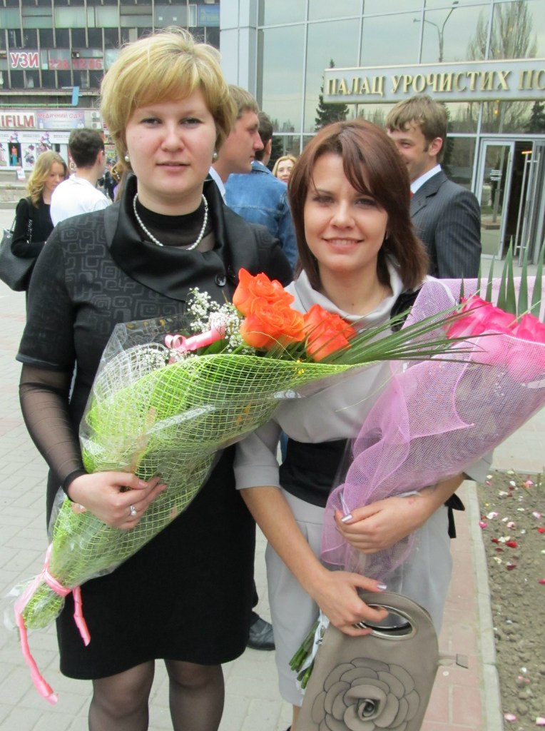 Карина Бородай | Arnstadt