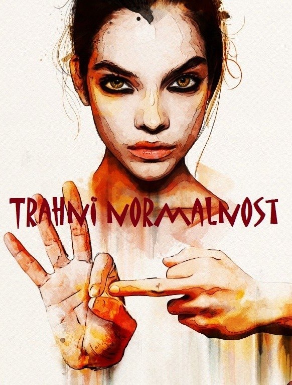 Александр Коваленко | Астрахань