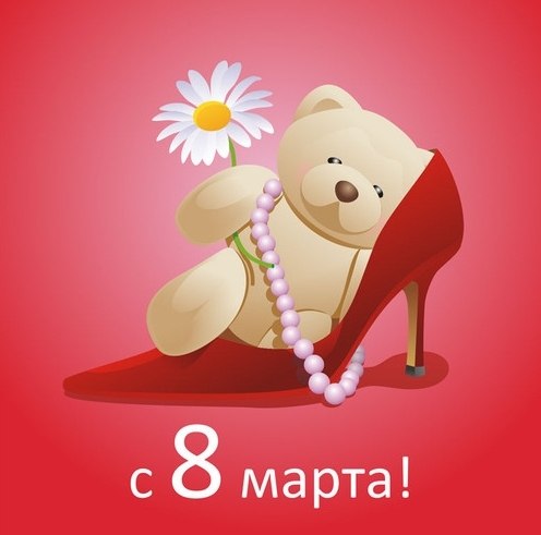 №100, Ксения Стрельникова, Новосибирск, Россия №100, Ксения Стрельникова, Новосибирск, Россия