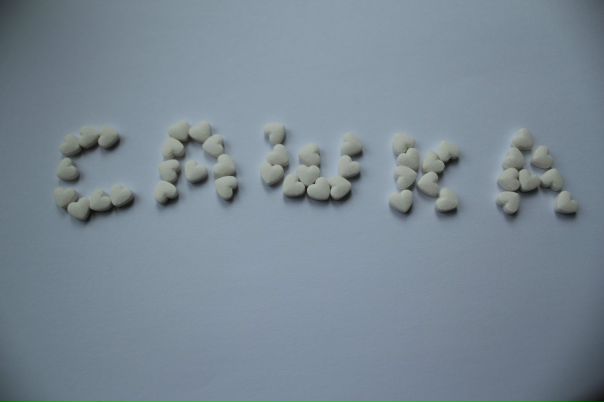 №88, Мария Селиванова, Уссурийск №88, Мария Селиванова, Уссурийск