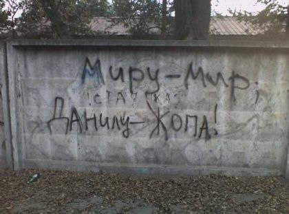 №48, Андрей Коломоец, 43 года №48, Андрей Коломоец, 43 года