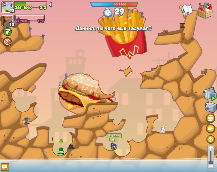 Серёжа Кротов | Екатеринбург