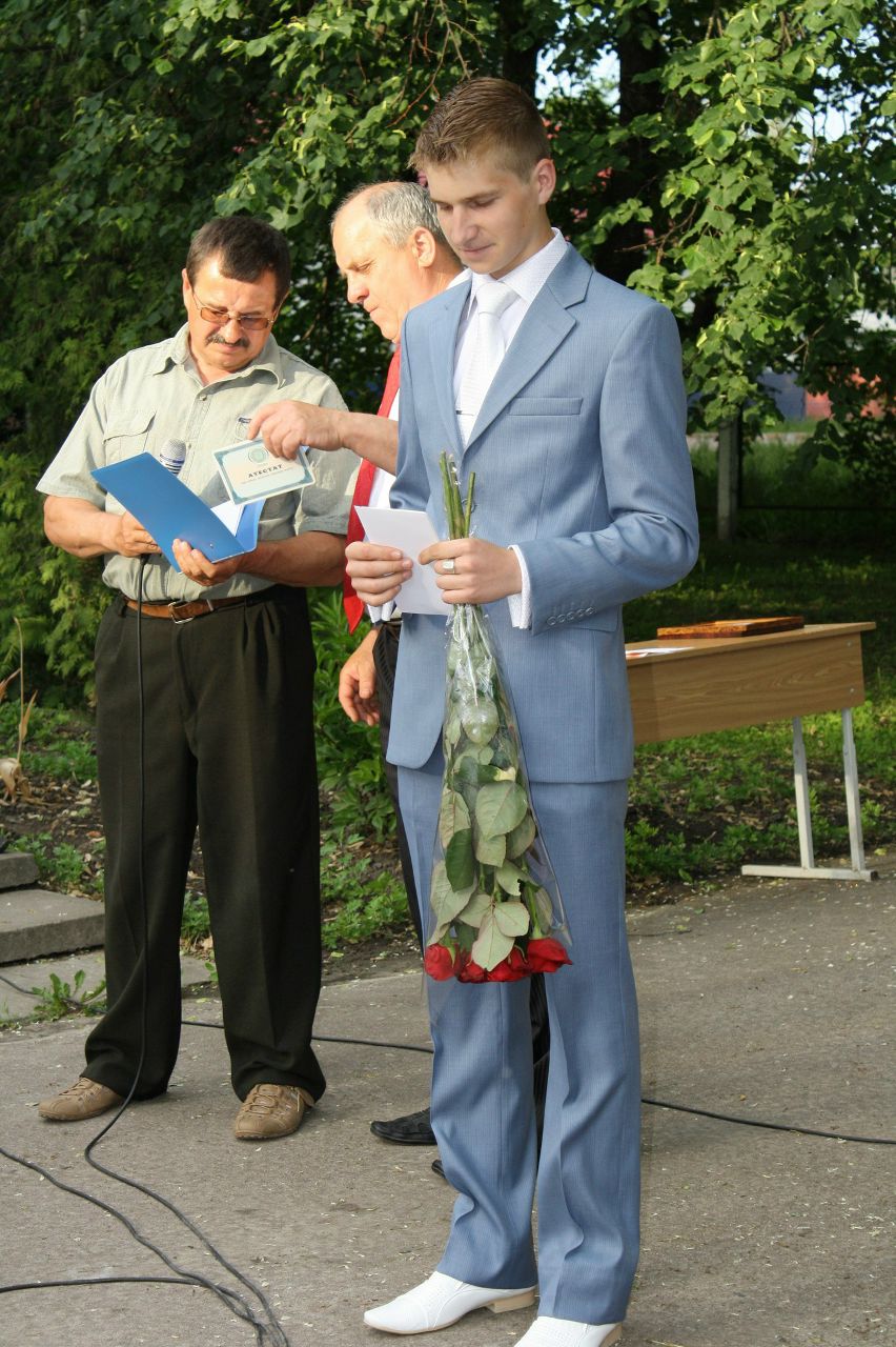 Сергей Ступаков | Киев