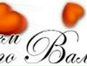 Дмитрий Качан | Луганск