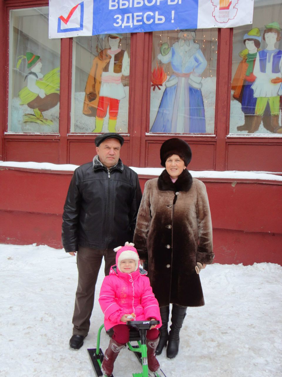 Виталий Лысов | Чебоксары