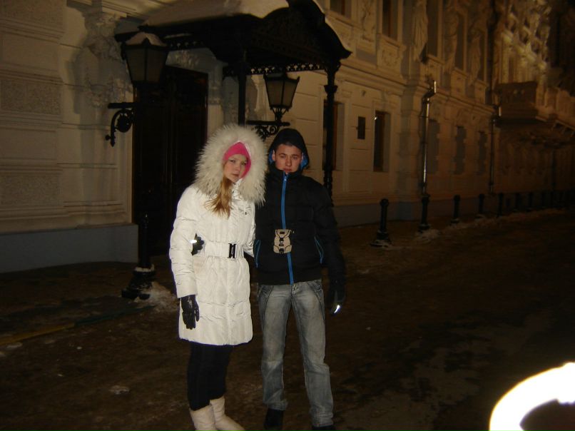 Коля Хланта | Сыктывкар