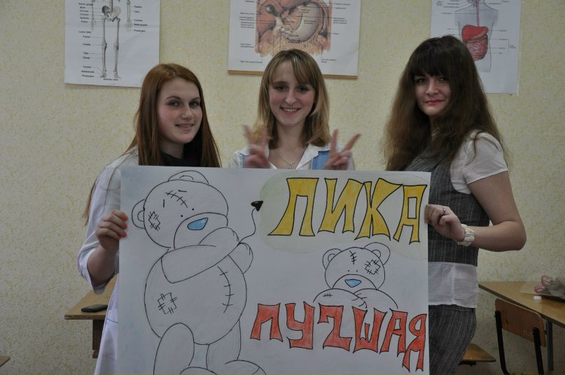 Ирина Серик ♥ | Полтава