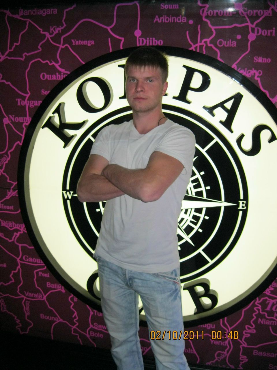 Саня Чулахов Kingpin | Portmore