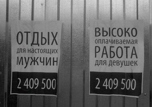 Иван Арапов | Соль-Илецк