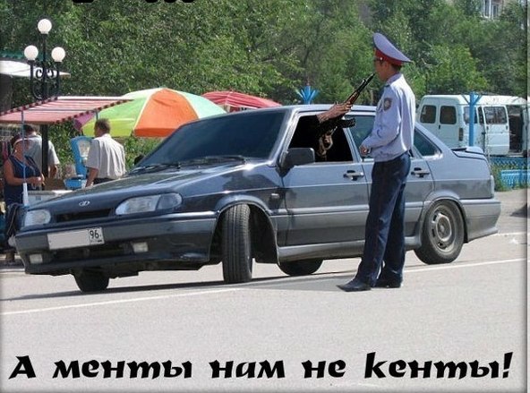 №3, Денис Смирнов, 27 лет, Тихвин №3, Денис Смирнов, 27 лет, Тихвин