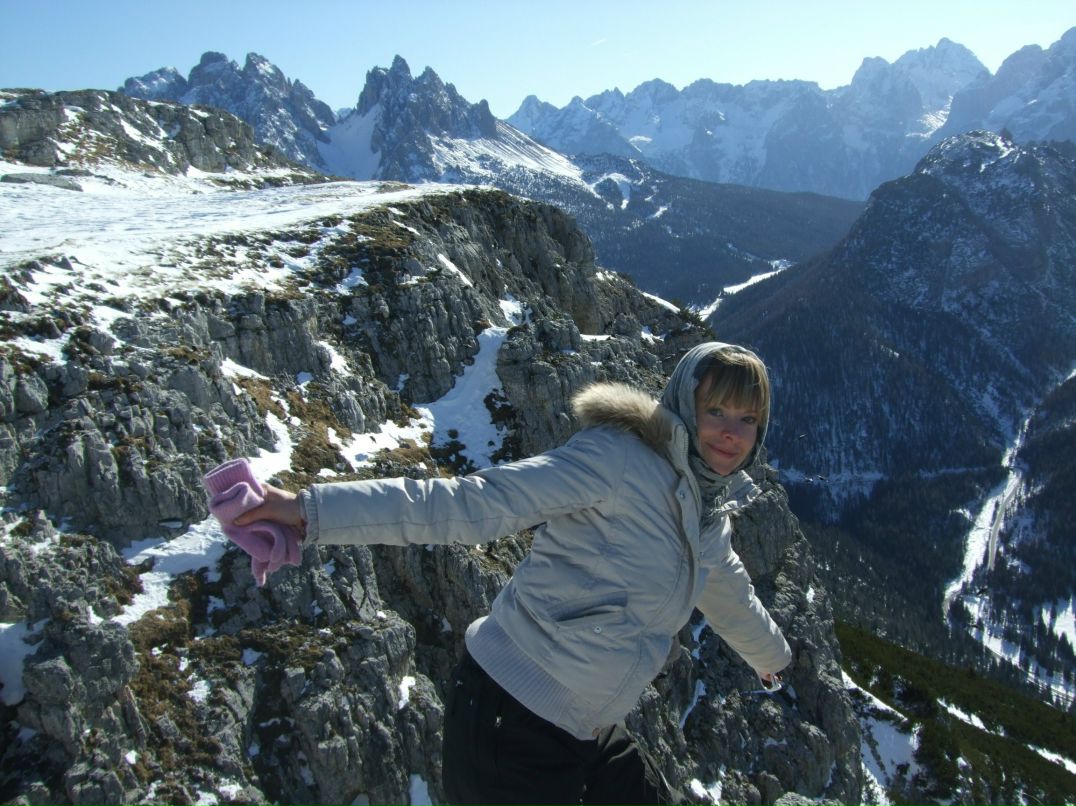 Эльвира Березанцева | Москва