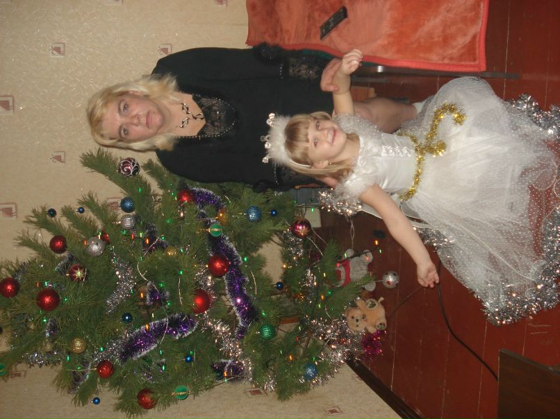 Юлия Бобела | Евпатория