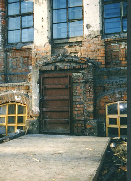 Алексей Атюкин | Иркутск