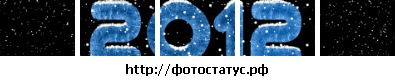 №6, Сергей Терещенко №6, Сергей Терещенко