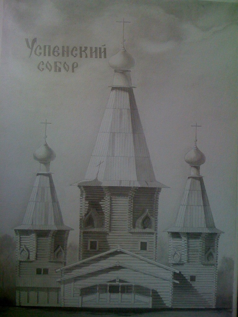 Женя Шабалин | Киев