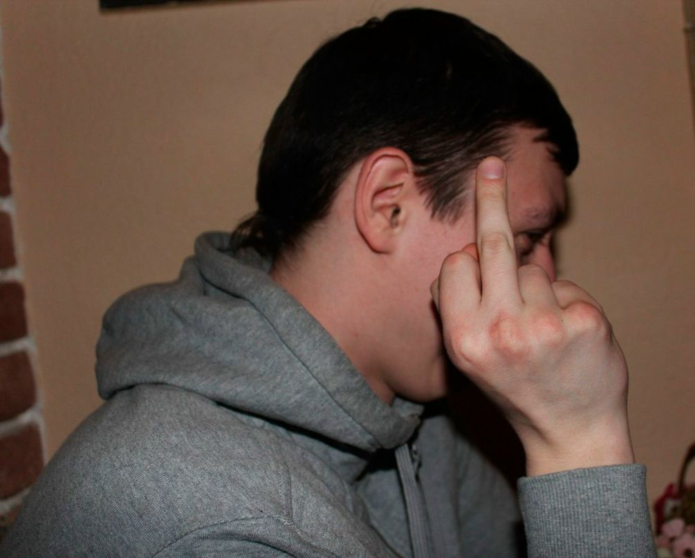 Фан Женёк | Балашиха