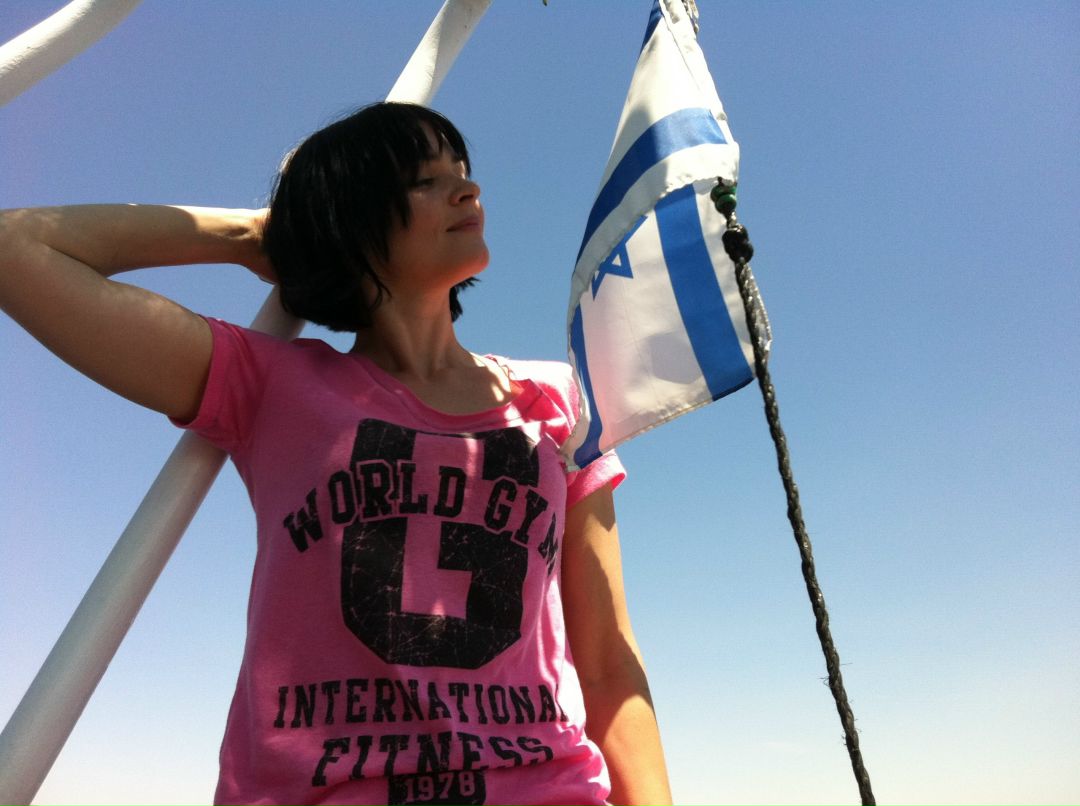 Antonina Reznikov | Eilat