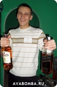 Воффка Войцешук | Warszawa