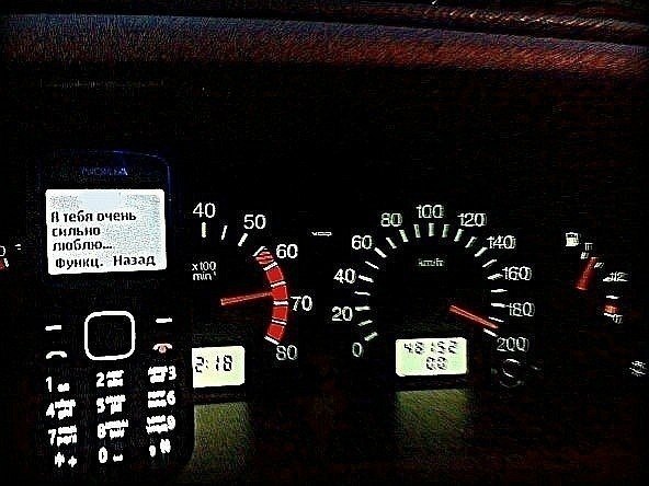 Ваня Мотков | Тольятти