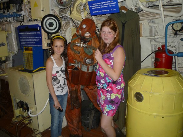 №9, Настёна Мирончик №9, Настёна Мирончик