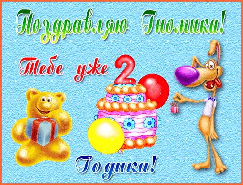 Александр Паирели | Мариуполь