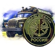 В ч 59802 москва личные