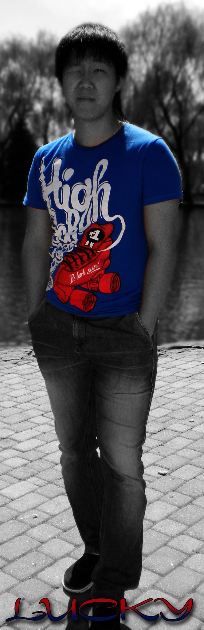 Эдуард Югай | Москва