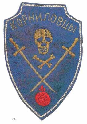 Эдик Макаров | Архангельск