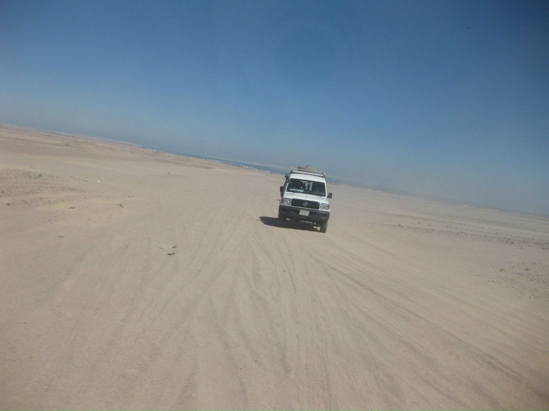 Андрей Емец | Москва