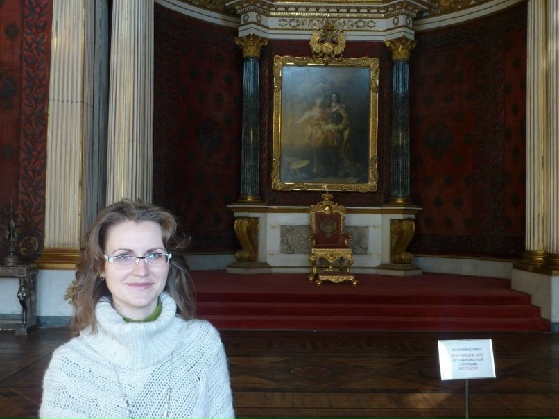 Ирина Аткишкина | Санкт-Петербург