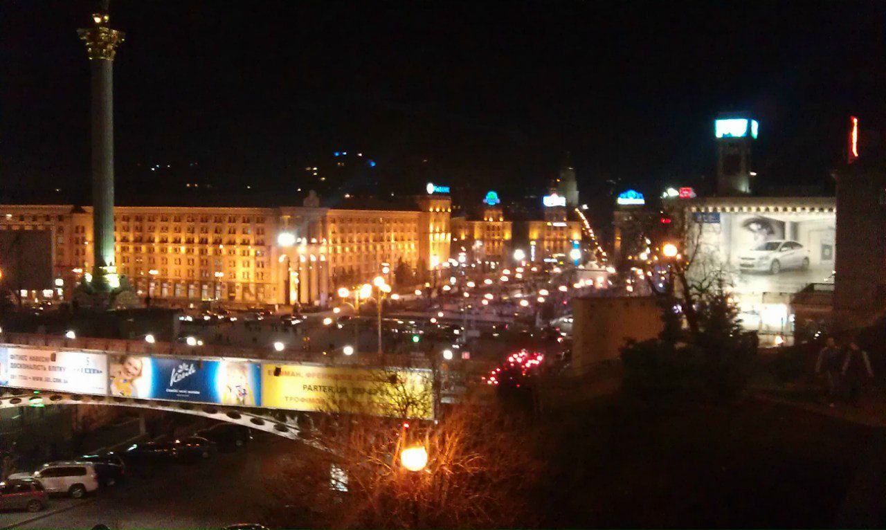 Вован Рыжих Мамай | Днепр (Днепропетровск)