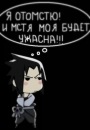 №13 Серафима Зотова : профиль, фото, статус - ВКонтакте №13 Серафима Зотова : профиль, фото, статус - ВКонтакте
